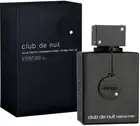 Armaf Club De Nuit Intense Perfume For Men EDT 105 ML