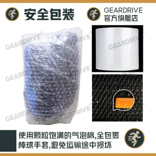 GEARDRIVE 棒球手套 內野投手棒球手套 兒童少年成人棒球手套 PVC加厚棒球手套 壘球手套