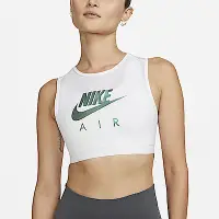 在飛比找Yahoo奇摩購物中心優惠-Nike 運動內衣 Air Dri-FIT Indy Bra