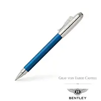 在飛比找momo購物網優惠-【GRAF VON FABER-CASTELL】BENTLE