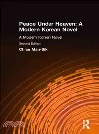 在飛比找三民網路書店優惠-Peace Under Heaven ― Modern Ko