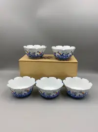 在飛比找Yahoo!奇摩拍賣優惠-日本有田燒西山作茶碗 料碗 甜品碗