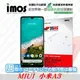 【愛瘋潮】MIUI 小米A3 iMOS 3SAS 防潑水 防指紋 疏油疏水 螢幕保護貼