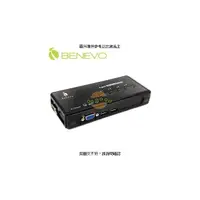 在飛比找PChome商店街優惠-BENEVO UltraKVM桌上型 4埠USB VGA K