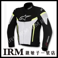 在飛比找Yahoo!奇摩拍賣優惠-【鐵娘子義大利 Alpinestars T-GP R V2 