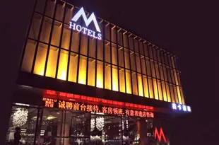 南寧美卡風尚酒店M Hotel