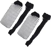 [TENDYCOCO] 2 Pairs Breathable Socks Socks Lace Socks Stocking Fishnets Ankle Stocking Dress Socks for Ankle Socks Black