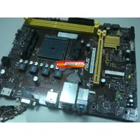 在飛比找蝦皮購物優惠-ASUS 華碩 A55BM-A-M32BF A58BM-A 