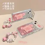 💖暴走喵💖手機殼 IPHONE13 手機掛繩 IPHONE 麻將發財蘋果14PROMAX手機殼IPHONE13翻蓋鏡