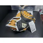 免運 日本製 WILSON 美國大聯盟選手使用款捕手手套 A2K捕手手套 尺寸33.5吋  硬式捕手手套