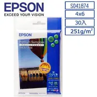 在飛比找PChome商店街優惠-EPSON 原廠 頂級柔光 4x6 相片紙 S041874