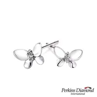 在飛比找PChome24h購物優惠-鑽石耳環 PERKINS 伯金仕14K白金 蝴蝶系列耳環