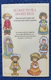 “Because You’re a Favorite Niece” Birthday Card/American Greetings/Unused