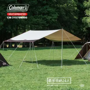 【Coleman】展示品 氣候達人SQUARE天幕 L/CM-31576(方形天幕布 廣場帳活動帳 遮陽客廳帳 遮雨炊事帳)