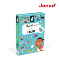 在飛比找蝦皮購物優惠-娃娃國【法國 Janod】磁鐵遊戲書-奧運小百科