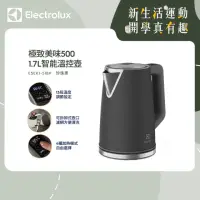 在飛比找momo購物網優惠-【Electrolux 伊萊克斯】極致美味 500 智能溫控