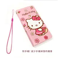 在飛比找Yahoo!奇摩拍賣優惠-正版授權?三麗鷗HELLO KITTY防摔皮套 Oppo A