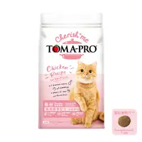 在飛比找PChome24h購物優惠-TOMA-PRO優格 親親食譜系列 成貓專用 敏感腸胃低脂配