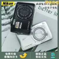 在飛比找露天拍賣優惠-nikon/ coolpix s3300 復古相機數碼高清c