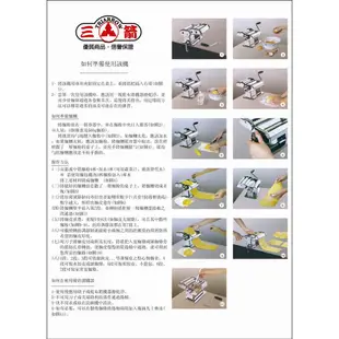 促銷活動【三箭牌】義式製麵機 麵條機 MOD-380AL【丹爸】三箭製麵機 桌上型 麵條機 壓麵機 切麵機 現貨