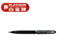 在飛比找樂天市場購物網優惠-PLATINUM 白金牌 BT-500 黑桿原子筆 (0.7
