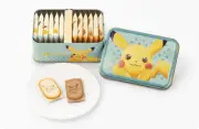 Pokemon Tokyo Banana, Pikachu Eevee, Cookie Tin, (12 Cookies) from Japan