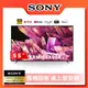 【SONY 索尼】 BRAVIA 55型 4K HDR Full Array LED Google TV顯示器(XRM-55X90K)