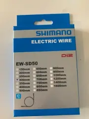 Shimano Electric Wire EW-SD50 300mm Di2