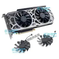 在飛比找蝦皮購物優惠-【專注】EVGA GTX1080Ti SC2 GAMING 