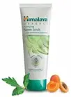 HIMALAYA HERBALS Purifying Neem Face Scrub PACK 50 Gram Each