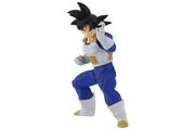 Dragon Ball Z: Goku - PVC figure