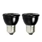 2pcs Infrared Ceramic Dark Radiator Heat Lamp E27 Light Bulb for Reptile