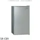聲寶【SR-C09】95公升單門冰箱(無安裝)