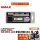 UMAX力晶 NB 4GB DDR3L 1600 低電壓/DDR3/1.35V筆電用/終身保固/RAM記憶體/原價屋