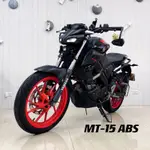 2021年 YAMAHA MT-15 ABS🔝車況如新車 保養得宜！前後輪剛換新