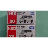 在飛比找蝦皮購物優惠-多美小汽車 TOMICA No.20 本田 HONDA N 