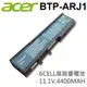 BTP-ARJ1 日系電芯 電池 TravelMate 2428 3010 3242 3282 32 (9.3折)