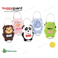 在飛比找蝦皮商城優惠-Buggyguard 嬰兒安全推車密碼鎖 外出用/手推車密碼