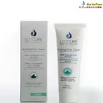 死海活性礦物護足霜100ML FOOT CREAM