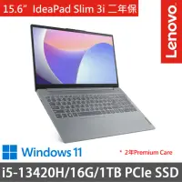 在飛比找momo購物網優惠-【Lenovo】15.6吋i5輕薄特仕(IdeaPad Sl