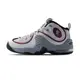 Nike Air Max Penny 2 Rosewood 女 白灰 籃球 訓練 運動 籃球鞋 DV1163-100