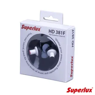 Superlux HD381/HD381B/HD381F 系列 耳道式耳機 【又昇樂器.音響】