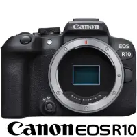 在飛比找momo購物網優惠-【Canon】EOS R10 BODY 單機身(公司貨 AP