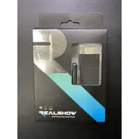 在飛比找蝦皮購物優惠-REALSHOW 電視棒 手機影音棒