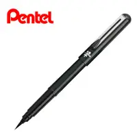 在飛比找蝦皮購物優惠-飛龍牌 PENTEL XGFKP3-A 攜帶型卡式毛筆