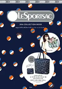 在飛比找誠品線上優惠-Lesportsac 2016 Collection Boo