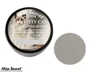 Mia Secret Nail Art Powder From GREY JUNGLE Color Set- Kitty Cat 0.25 oz