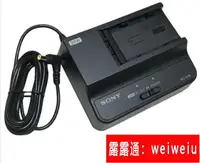 在飛比找露天拍賣優惠-現貨索尼SONY原裝電池Z190V z280 FS7M2K.