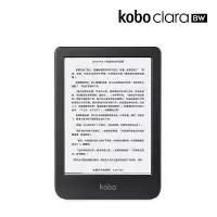 在飛比找三創線上購物優惠-Kobo Clara BW 6吋電子書閱讀器 黑