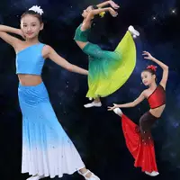 在飛比找ETMall東森購物網優惠-兒童傣族舞孔雀演出服魚尾裙女童表演服新款傣族演出服兒童